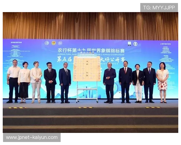 下届世锦赛主办城市公布，筹备工作已初步启动