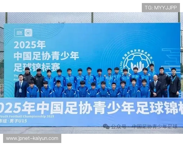 U15锦标赛学生志愿者服务赛事,多语种沟通展国际风采 U15锦标赛学生志愿者服务赛事,多语种沟通展国际风采