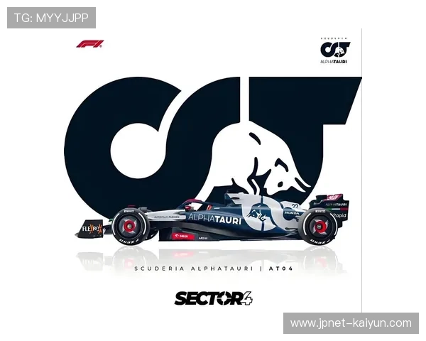 F1校园推广计划启动 多支车队增设青少年培训项目