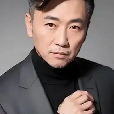 文林